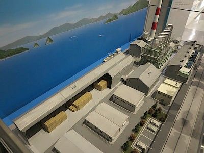 たばこと塩の博物館