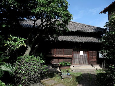 立花大正民家園