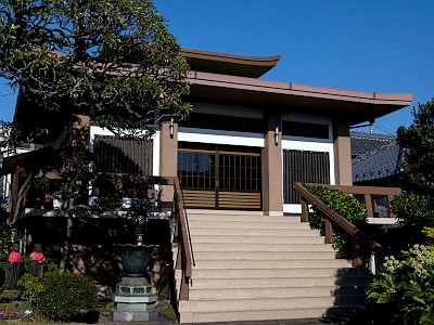 東漸寺