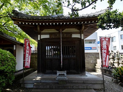 大円寺