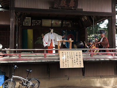 下高井戸八幡神社 例大祭