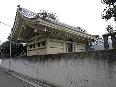 東京教務支庁 東京寮