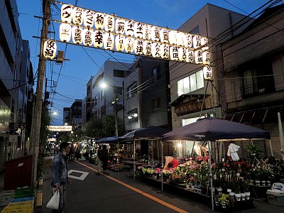 浅草富士浅間神社