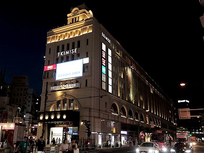 東武鉄道浅草駅ビル