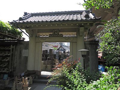 本龍寺