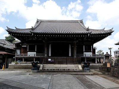 Kannonji
