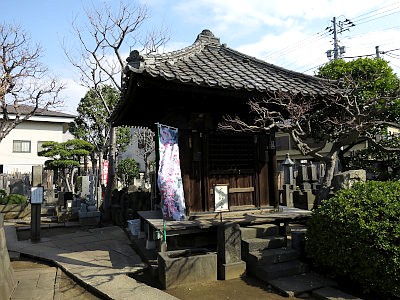 観音寺