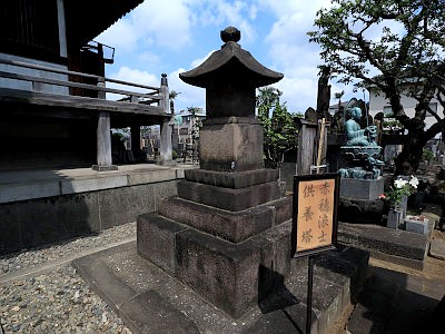 観音寺