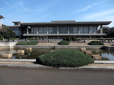 Toyo-kan, Tokyo National Museum