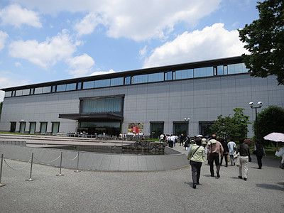 Heisei-kan, Tokyo National Museum