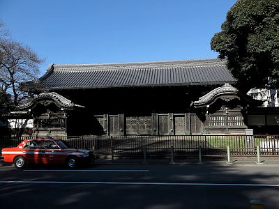 Tokyo National Museum