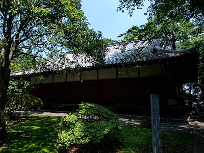 Tokyo National Museum