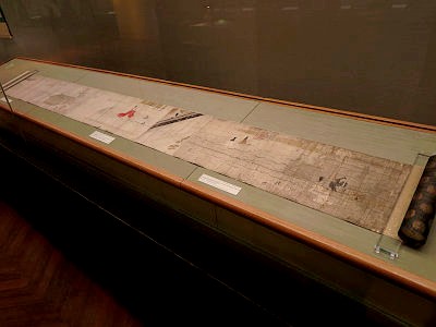 東京国立博物館