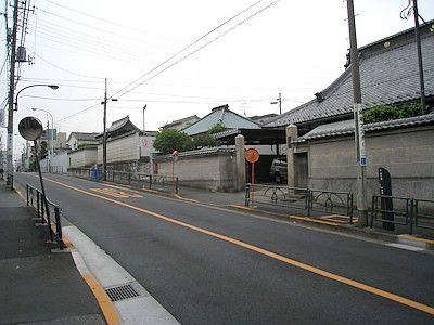 Yanaka