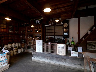 旧吉田屋酒店