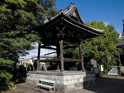 瑞輪寺