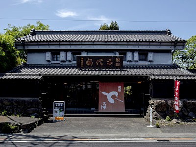 中村酒造場