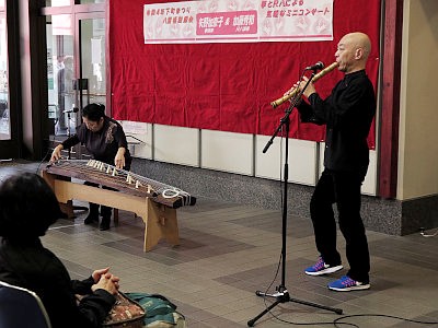 不忍通りふれあい館