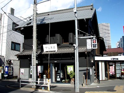 野口酒造店