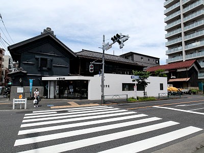 野口酒造店