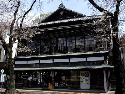 玉川石材工業 本店 旧本館