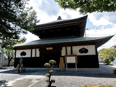 相即寺