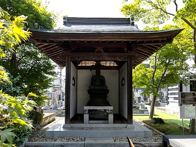 相即寺