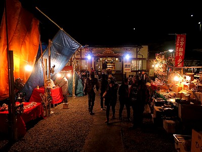 善長寺 西台大鷲神社熊手市