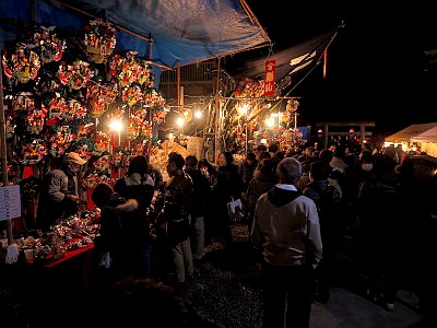 善長寺 西台大鷲神社熊手市