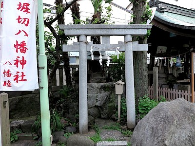 堀切天祖神社