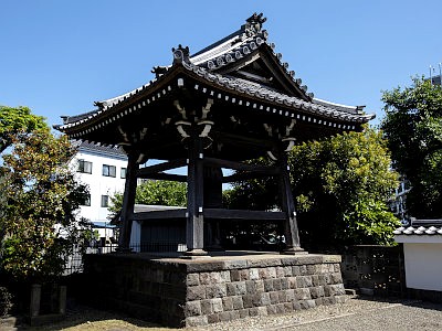 妙源寺