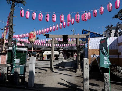宝町八幡神社 例大祭