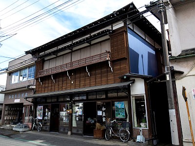 小平霊園の門前町