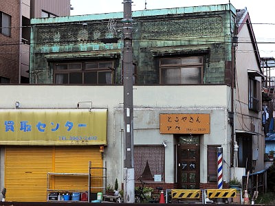 北区の近代建築