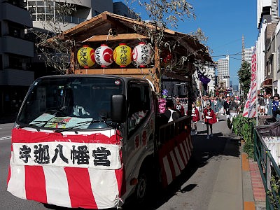 宇迦八幡宮 例大祭