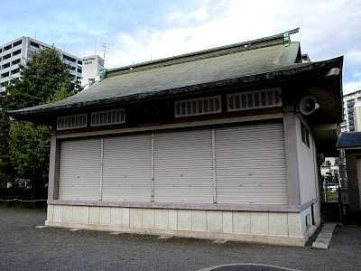 町田天満宮