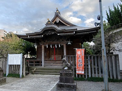 町田天満宮