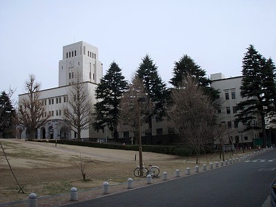 東京科学大学（大岡山）