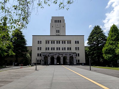 東京科学大学（大岡山）