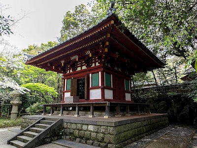 プリンスホテル 日本庭園
