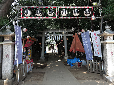 神明氷川神社 例大祭