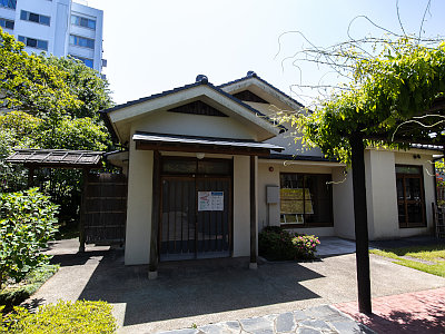 尾﨑士郎記念館