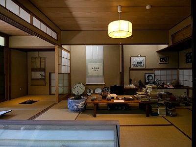 尾﨑士郎記念館