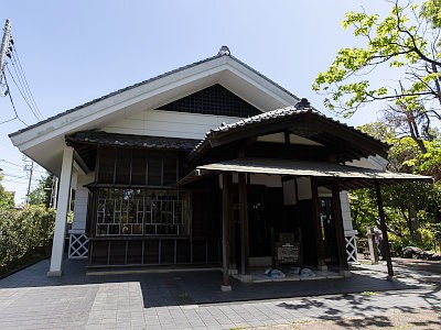 山王草堂記念館