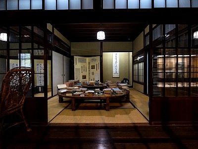 山王草堂記念館