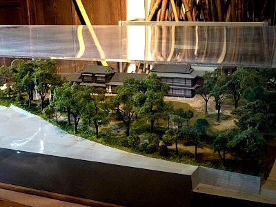 山王草堂記念館