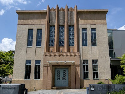 大田区立勝海舟記念館