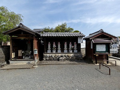 報恩寺