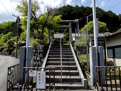 大熊神社
