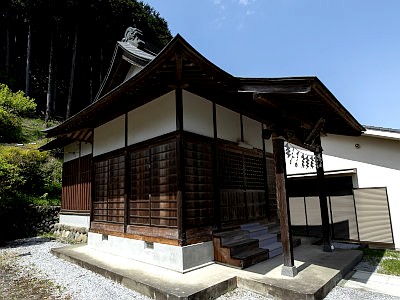 大熊神社